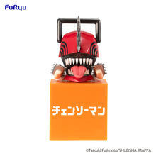 Load image into Gallery viewer, PRE-ORDER Chainsaw Man - Hikkake Figure
