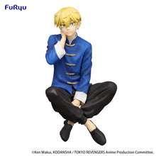 Load image into Gallery viewer, PRE-ORDER Chifuyu Matsuno Noodle Stopper Figure Chinese Clothes ver. Tokyo Revengers
