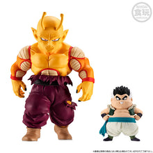 Load image into Gallery viewer, PRE-ORDER Dragon Ball Adverge Super Hero Set of 3
