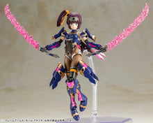 Load image into Gallery viewer, PRE-ORDER Ayatsuki - Frame Arms Girl
