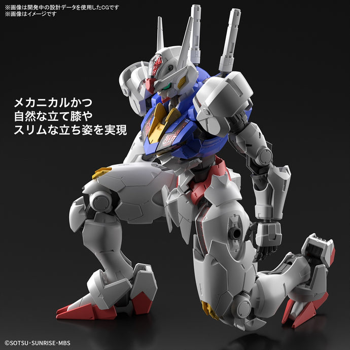 PRE-ORDER Full Mechanics 1/100 Gundam Aerial Mobile Suit Gundam: The Witch from Mercury Model Kit