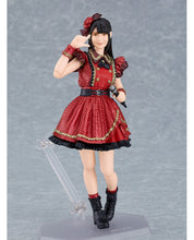 Load image into Gallery viewer, PRE-ORDER Figma Sumire Uesaka
