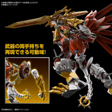 Load image into Gallery viewer, PRE-ORDER Figure-rise Standard Amplified ShineGreymon Digimon Model Kit
