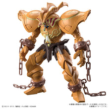 Load image into Gallery viewer, PRE-ORDER Figure-rise Standard Amplified The Legendary Exodia Incarnate Model Kit
