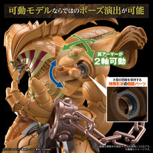 Load image into Gallery viewer, PRE-ORDER Figure-rise Standard Amplified The Legendary Exodia Incarnate Model Kit
