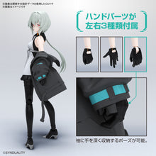 Load image into Gallery viewer, PRE-ORDER Figure-rise Standard Noir Synduality Model Kit
