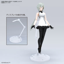 Load image into Gallery viewer, PRE-ORDER Figure-rise Standard Noir Synduality Model Kit
