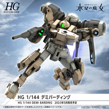 Load image into Gallery viewer, PRE-ORDER HG 1/144 Demi Barding Mobile Suit Gundam: The Witch From Mercury Model Kit

