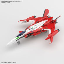 Load image into Gallery viewer, PRE-ORDER HG 1/100 Durandal Valkyrie (Saotome Alto Machine) Macross Frontier Model Kit
