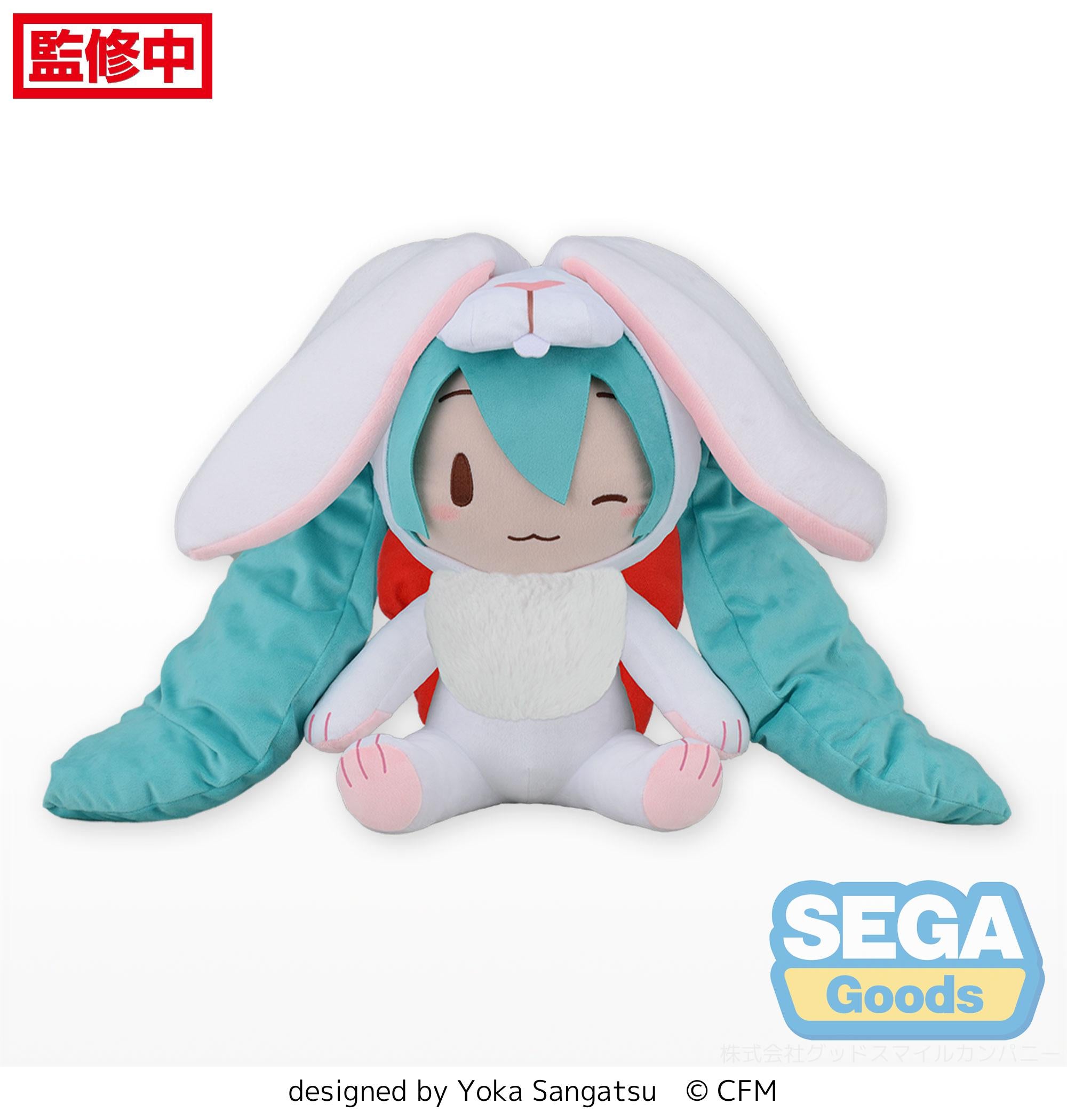 PRE-ORDER Hatsune Miku Rabbit 2023 Plush (LL) Fuwapetit – Den Den Otaku ...