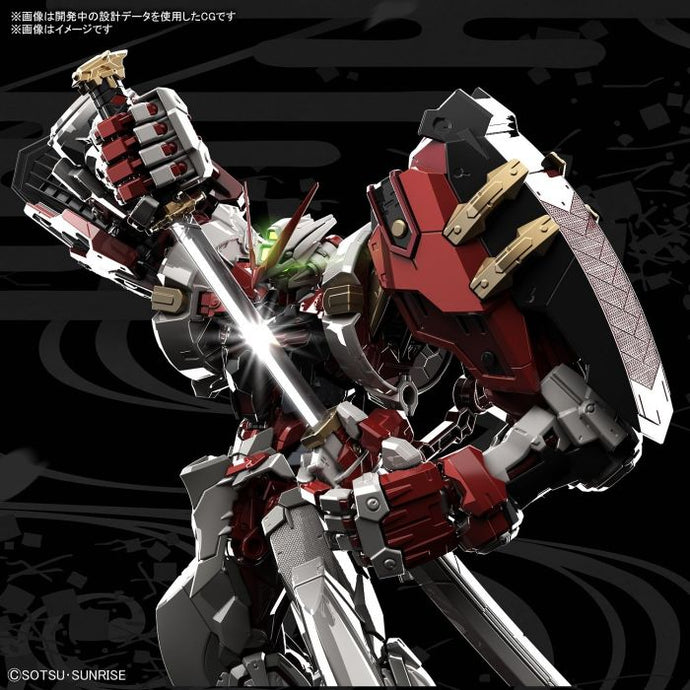 HiRM 1/100 Gundam Astray Red Frame Powered Red Model Kit