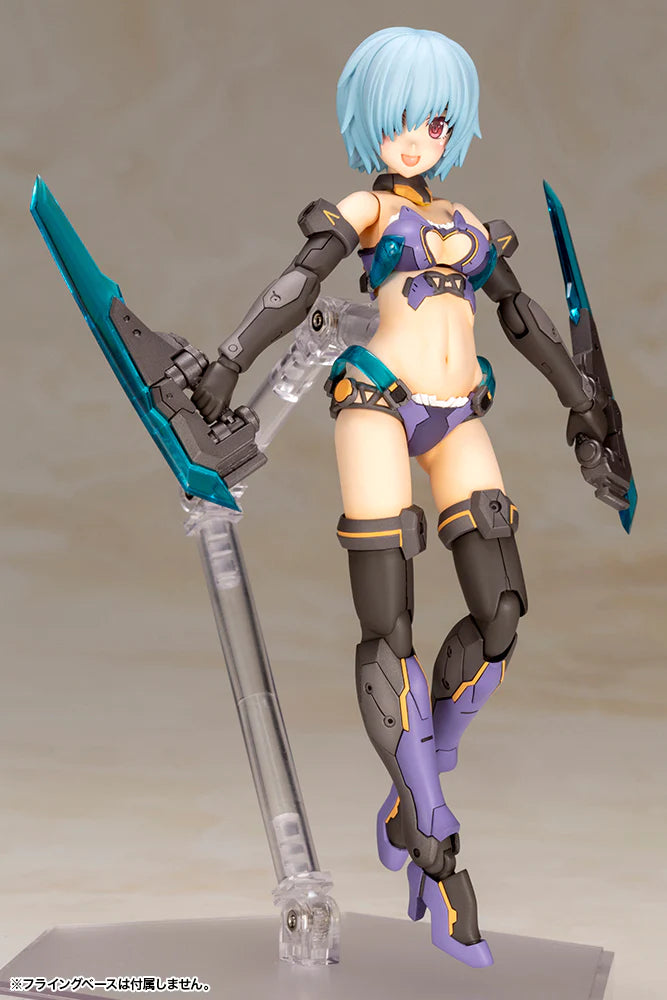 PRE-ORDER Hresvelgr Frame Arms Girl Bikini Armor Ver.