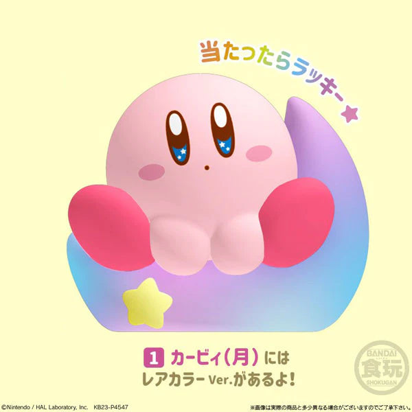 PRE-ORDER Kirby Friends 3