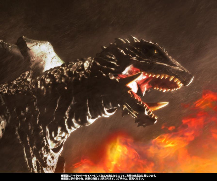 PRE-ORDER Kyoto Decisive Battle Ver. S.H MonsterArts Gamera [1999]