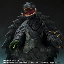Load image into Gallery viewer, PRE-ORDER Kyoto Decisive Battle Ver. S.H MonsterArts Gamera [1999]

