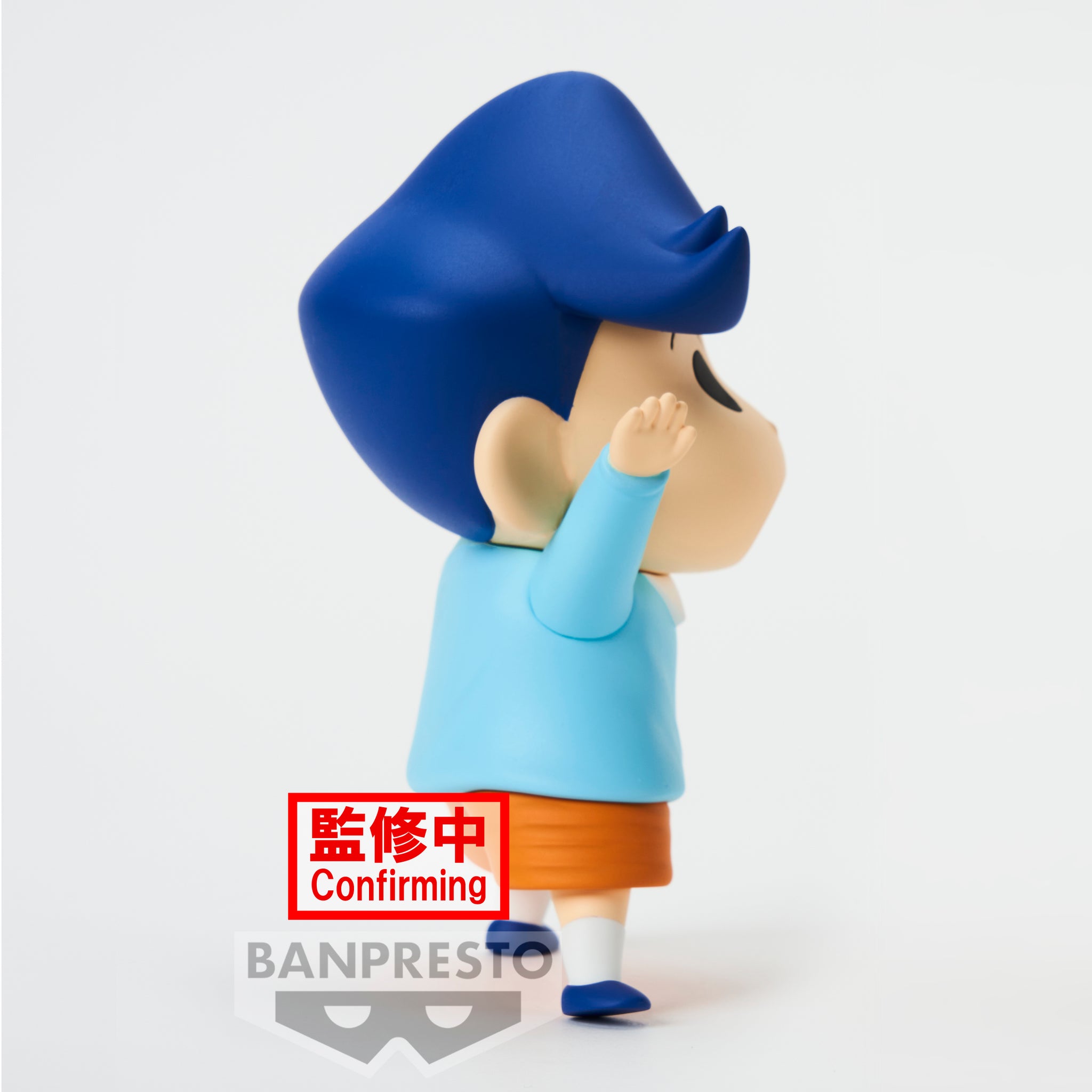 PRE-ORDER Kazama-Kun New Dimension! Crayon Shinchan – Den
