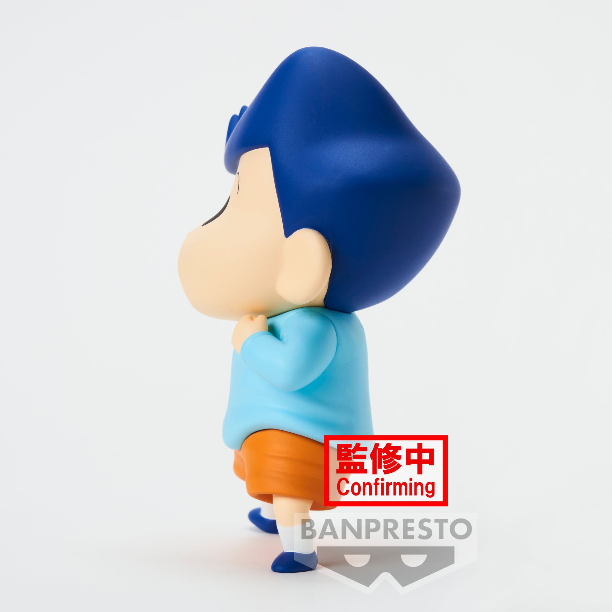 PRE-ORDER Kazama-Kun New Dimension! Crayon Shinchan – Den Den