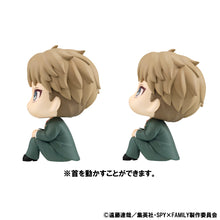 Load image into Gallery viewer, PRE-ORDER Look Up Loid Forger &amp; Yor Forger SpyxFamily
