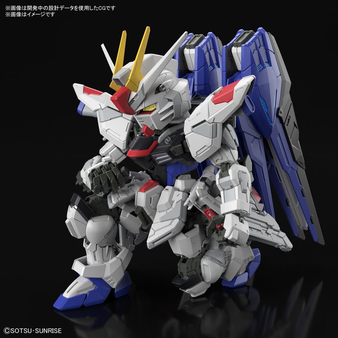 PRE-ORDER MGSD Freedom Gundam Mobile Suit Gundam SEED Model Kit