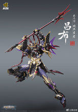 Load image into Gallery viewer, PRE-ORDER 1/72 Scale MNQ-05 LuBu FengXian Action Figure
