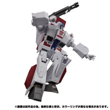 Load image into Gallery viewer, PRE-ORDER Transformers Masterpiece MP - 57 Skyfire
