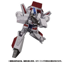 Load image into Gallery viewer, PRE-ORDER Transformers Masterpiece MP - 57 Skyfire
