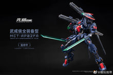 Load image into Gallery viewer, PRE-ORDER Marquis of Wucheng Full Equipment - Moshow Toys
