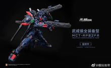 Load image into Gallery viewer, PRE-ORDER Marquis of Wucheng Full Equipment - Moshow Toys
