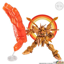 Load image into Gallery viewer, PRE-ORDER Mobile Suit Gundam G-Frame FA God Gundam (Meikyoushisui Ver.) and Option Part Set W/O Gum
