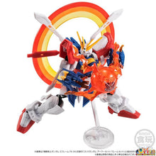 Load image into Gallery viewer, PRE-ORDER Mobile Suit Gundam G-Frame FA God Gundam (Meikyoushisui Ver.) and Option Part Set W/O Gum
