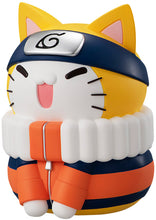 Load image into Gallery viewer, PRE-ORDER Naruto Uzumaki Mega Cat Project Naruto: Nyaruto! Reboot
