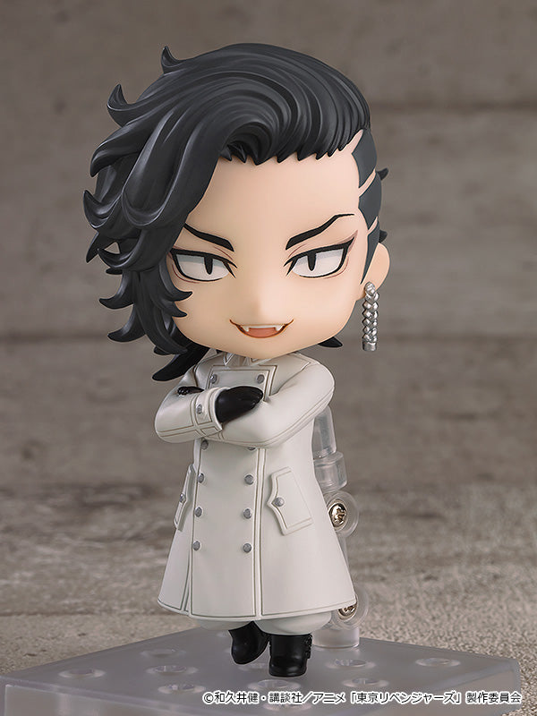 PRE-ORDER Nendoroid Koko (Hajime Kokonoi) Tokyo Revengers