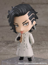 Load image into Gallery viewer, PRE-ORDER Nendoroid Koko (Hajime Kokonoi) Tokyo Revengers
