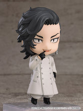Load image into Gallery viewer, PRE-ORDER Nendoroid Koko (Hajime Kokonoi) Tokyo Revengers
