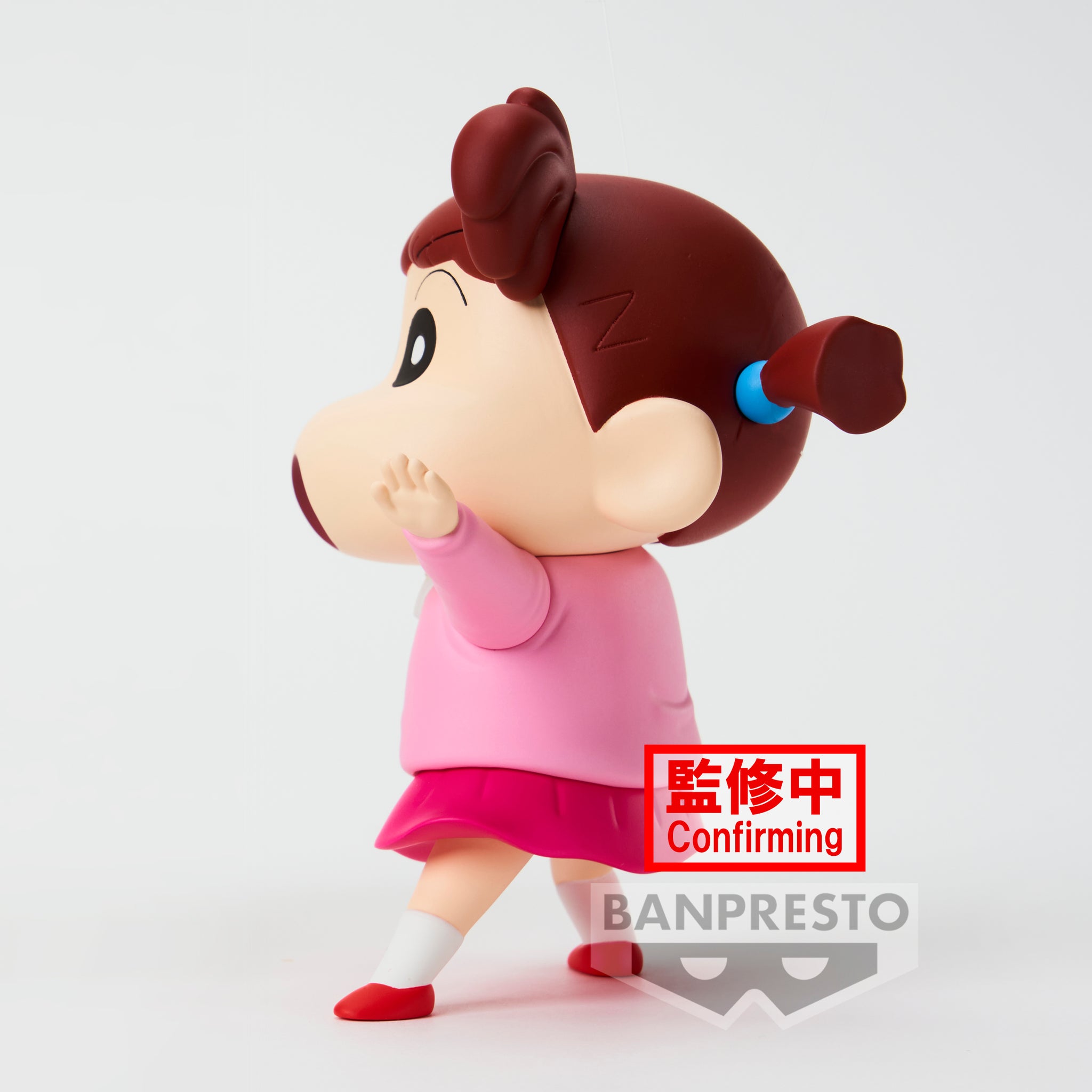 PRE-ORDER Nene-Chan New Dimension! Crayon Shinchan – Den Den