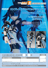 Load image into Gallery viewer, PRE-ORDER POP UP PARADE Empress Black Rock Shooter DAWN FALL Awakened Ver.
