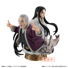 Load image into Gallery viewer, PRE-ORDER Petitrama Ex Golden Kamuy The Golden Sign Vol 1 (with leg parts)
