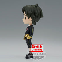 Load image into Gallery viewer, PRE-ORDER Q Posket Damian Desmond Ver. A Spy×Family
