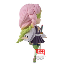 Load image into Gallery viewer, PRE-ORDER Q Posket Mitsuri Kanroji II Demon Slayer: Kimetsu No Yaiba
