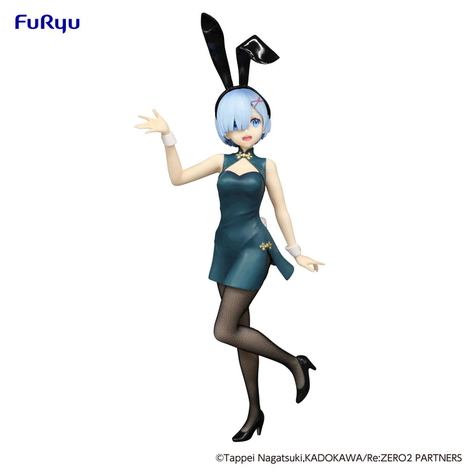PRE-ORDER Rem - Re:ZERO Starting Life in Another World - BiCute Bunnies Figure (China Antique ver)