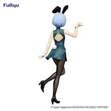Load image into Gallery viewer, PRE-ORDER Rem - Re:ZERO Starting Life in Another World - BiCute Bunnies Figure (China Antique ver)

