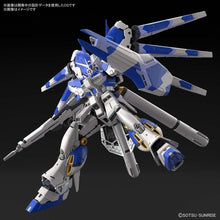 Load image into Gallery viewer, RG 1/144 Hi-ν GUNDAM Mobile Suit Gundam Model Kit
