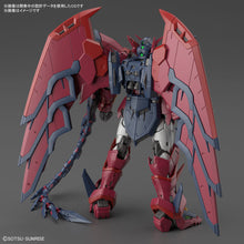 Load image into Gallery viewer, PRE-ORDER RG 1/144 Gundam Epyon Mobile Suit Gundam Wing Model Kit
