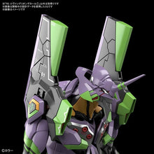 Load image into Gallery viewer, BANDAI RG EVANGELION DECAL 1

