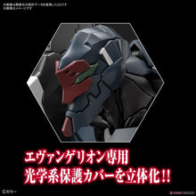 Load image into Gallery viewer, Bandai RG Evangelion Unit-03 Artificial Human Multipurpose Humanoid Decisive Weapon, The Enchanted Shield of Virtue SET Model Kit
