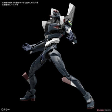 RG Multipurpose Humanoid Decisive Weapon, Artificial Human EvangelionUnit-03 The Enchanted Shield of Virtue SET