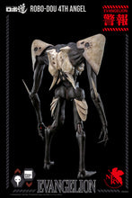 Load image into Gallery viewer, PRE-ORDER Evangelion ROBO-DOU 4th Angel
