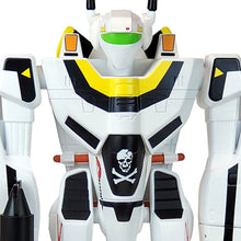 Load image into Gallery viewer, PRE-ORDER Shogun Warriors Robotech 24&quot; Retro Figure (Limited Edition)
