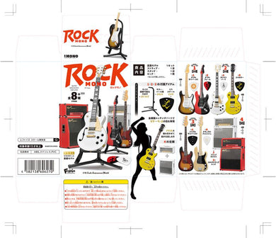 1/12 Scale Rock Mono Guitars & Amplifiers Box
