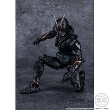 Load image into Gallery viewer, PRE-ORDER SHODO-XX Kamen Rider Black Sun &amp; Battle Hopper Set Kamen Rider Black Sun
